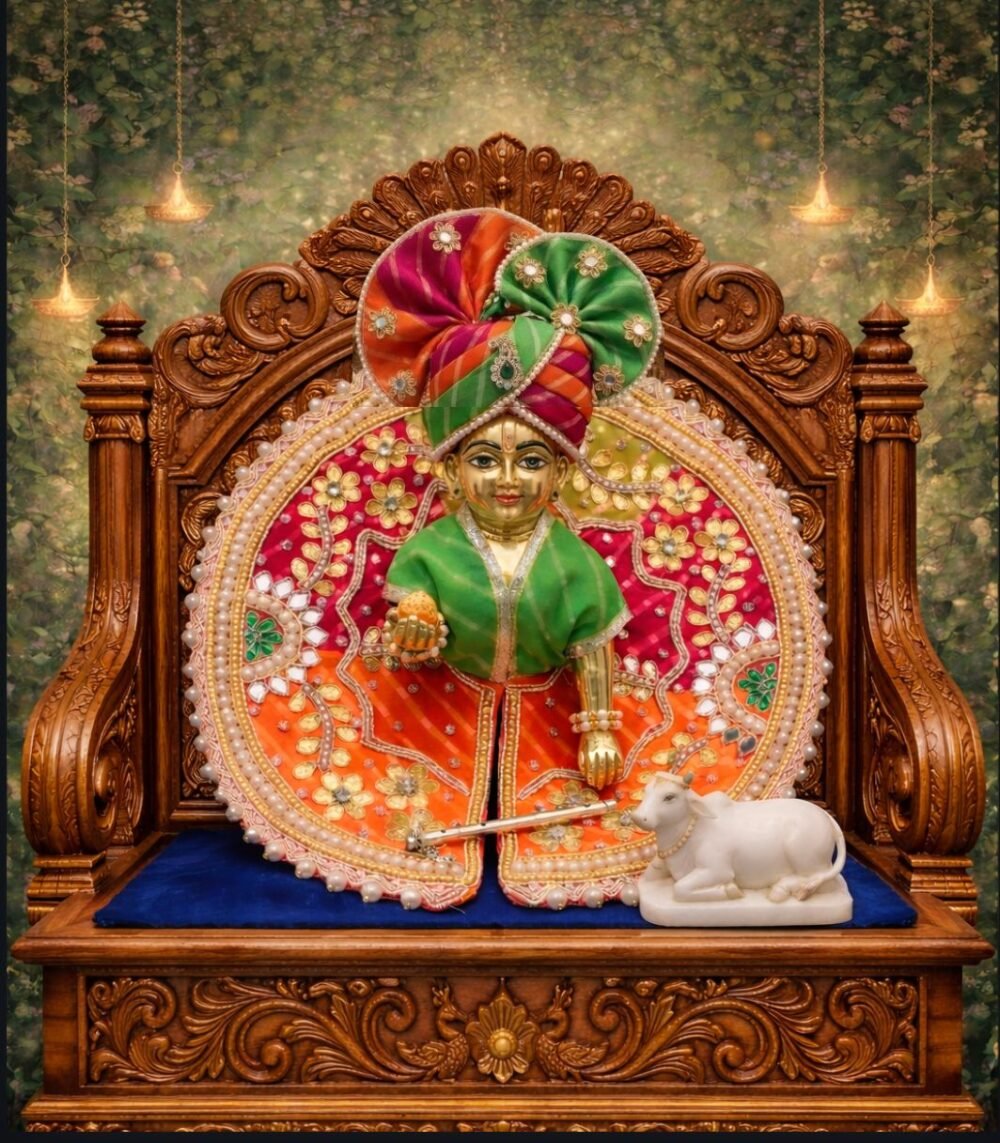 Ladu Gopal Poshak